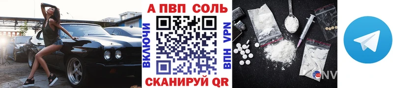 ОМГ ОМГ сайт  Грайворон  A PVP СК КРИС  даркнет сайт 