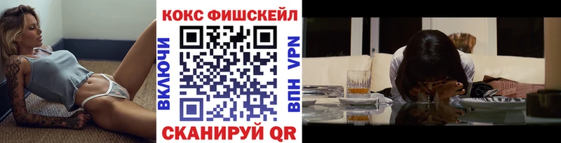COCAIN 99% Грайворон