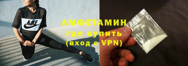 амф Алексин