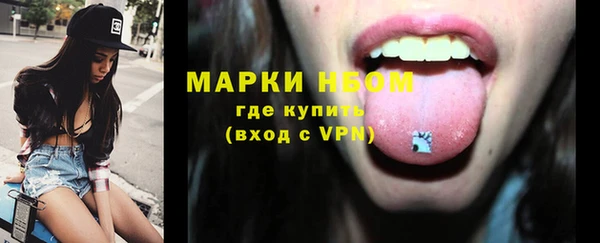 меф VHQ Алексеевка