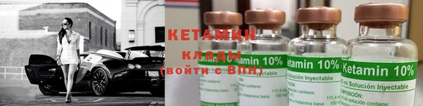 ГАЛЛЮЦИНОГЕННЫЕ ГРИБЫ Осинники