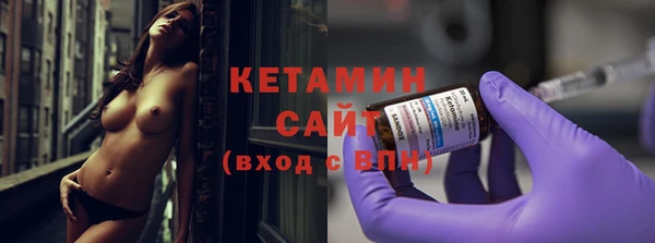 амф Алексин