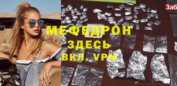 кокаин колумбия Наволоки