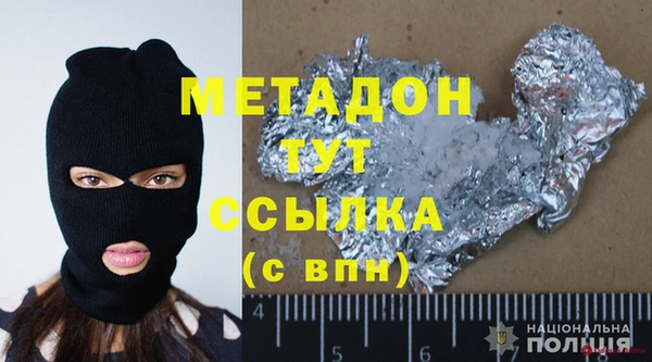 первитин Алзамай