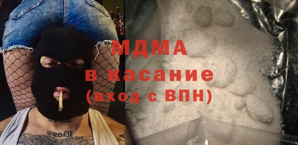 первитин Алзамай