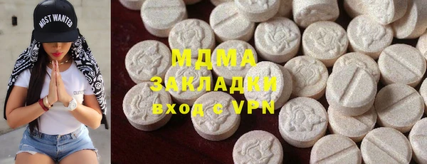 первитин Алзамай
