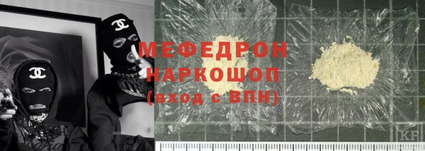 амф Алексин