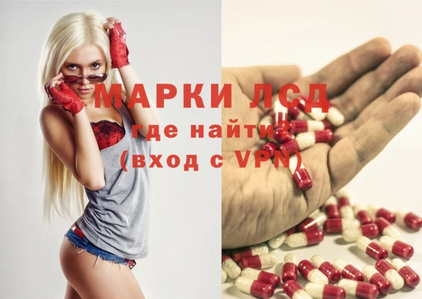 амф Алексин