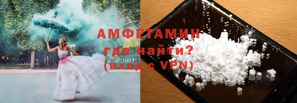 амф Алексин