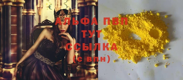 амф Алексин