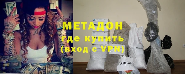 меф VHQ Алексеевка