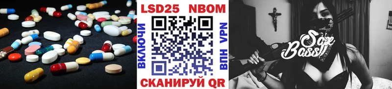 Лсд 25 экстази ecstasy  Грайворон 
