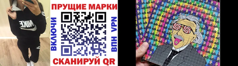 мега сайт  Грайворон  Марки 25I-NBOMe 1500мкг  купить наркотики сайты 